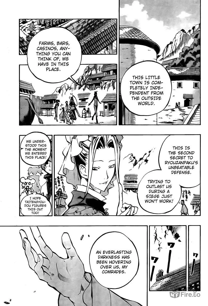 Morning Star Chapter 13 page 3 - 