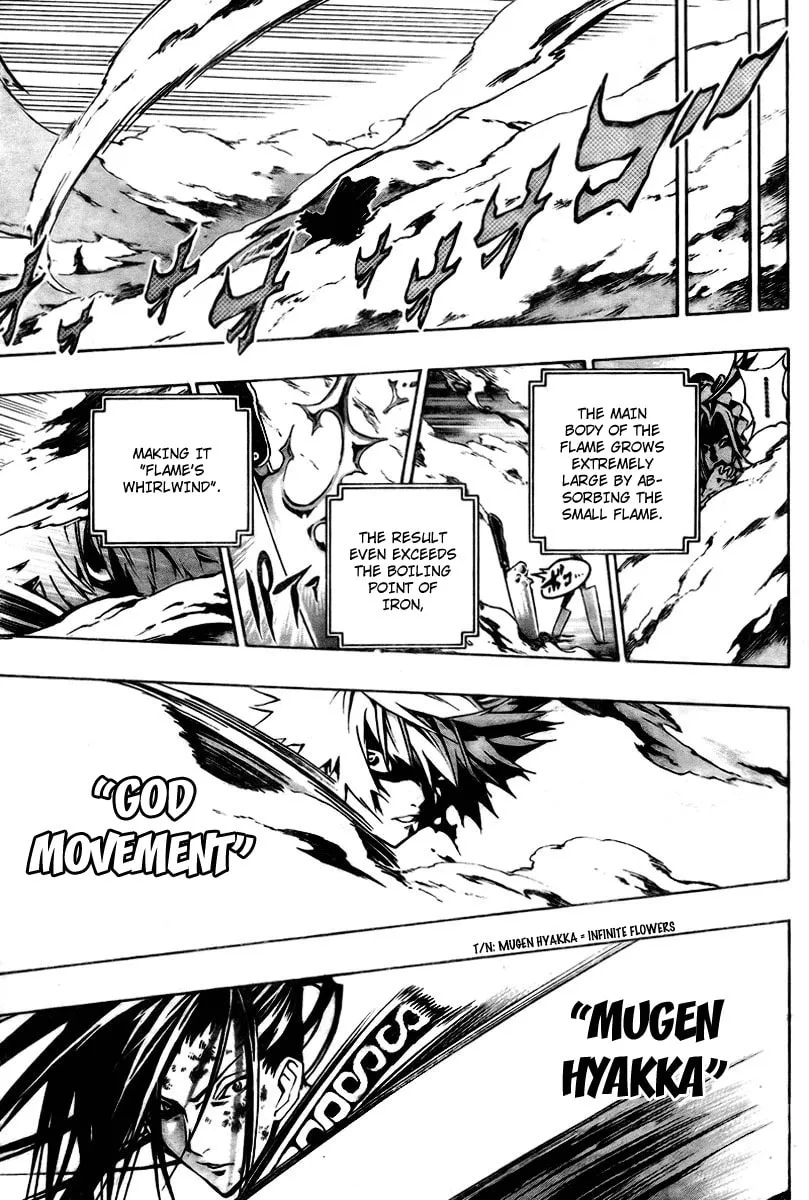 Morning Star Chapter 15 page 17 - 