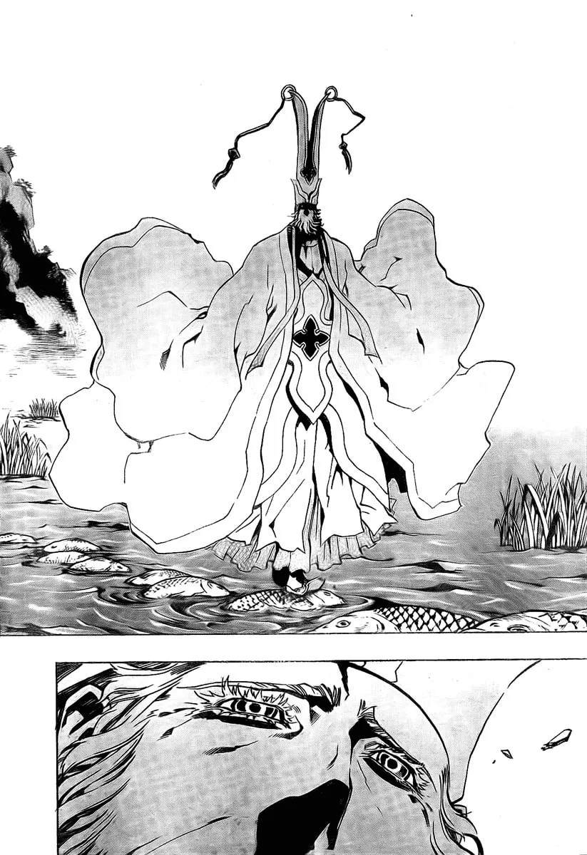 Morning Star Chapter 16 page 14 - 
