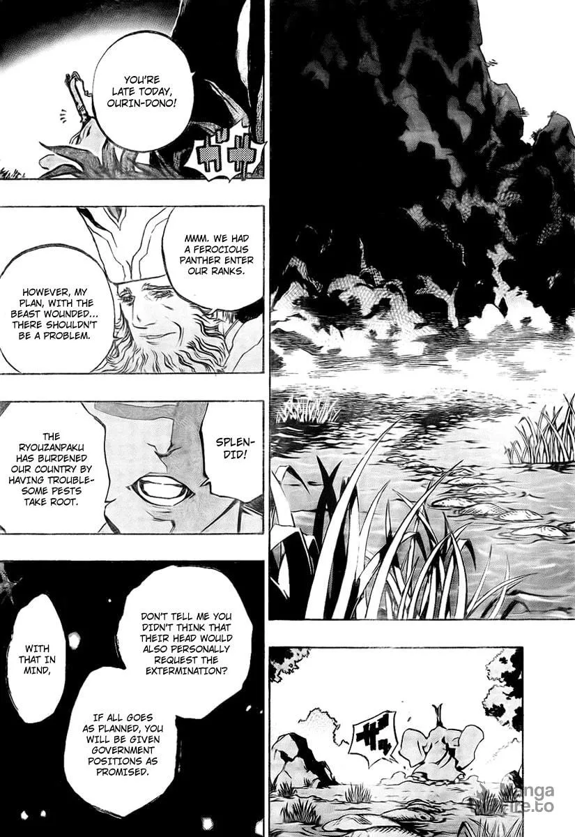 Morning Star Chapter 16 page 15 - 
