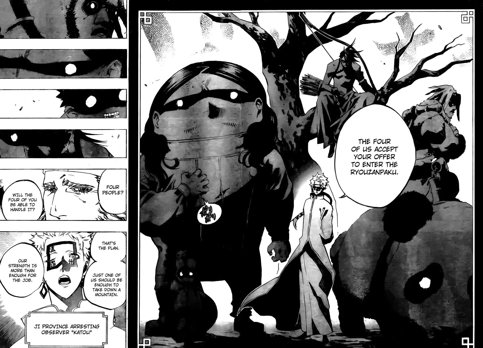 Morning Star Chapter 16 page 16 - 