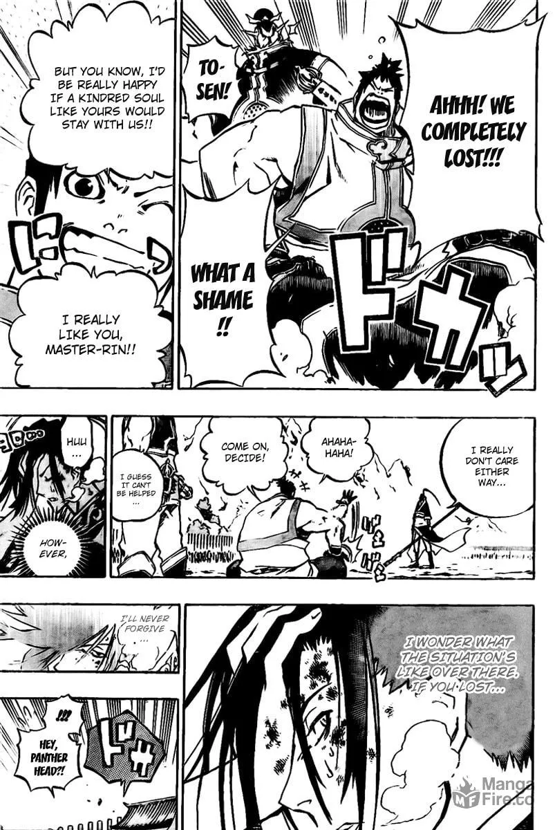 Morning Star Chapter 16 page 5 - 