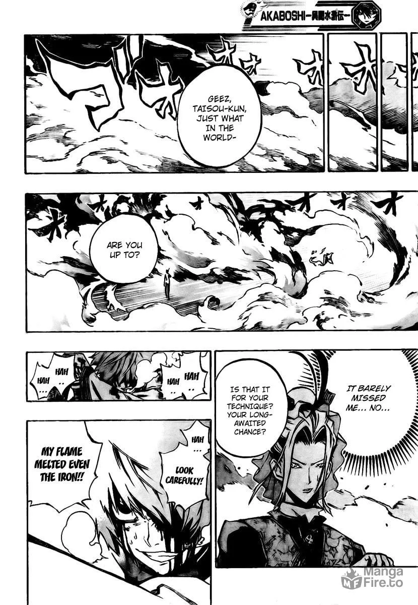 Morning Star Chapter 16 page 6 - 