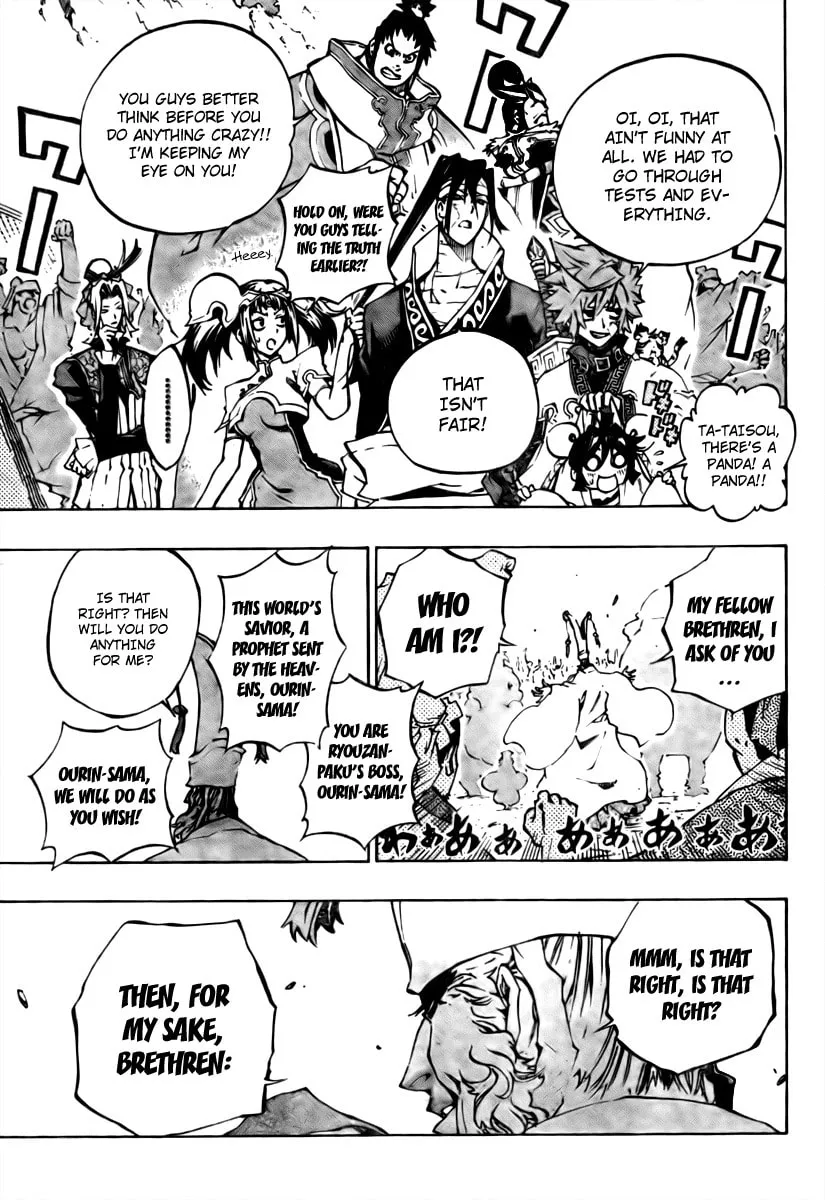 Morning Star Chapter 17 page 7 - 