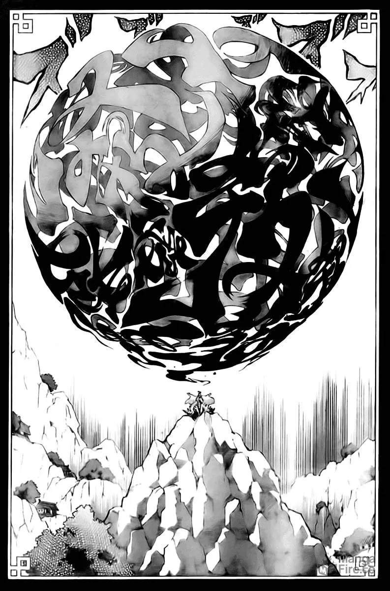 Morning Star Chapter 18 page 9 - 