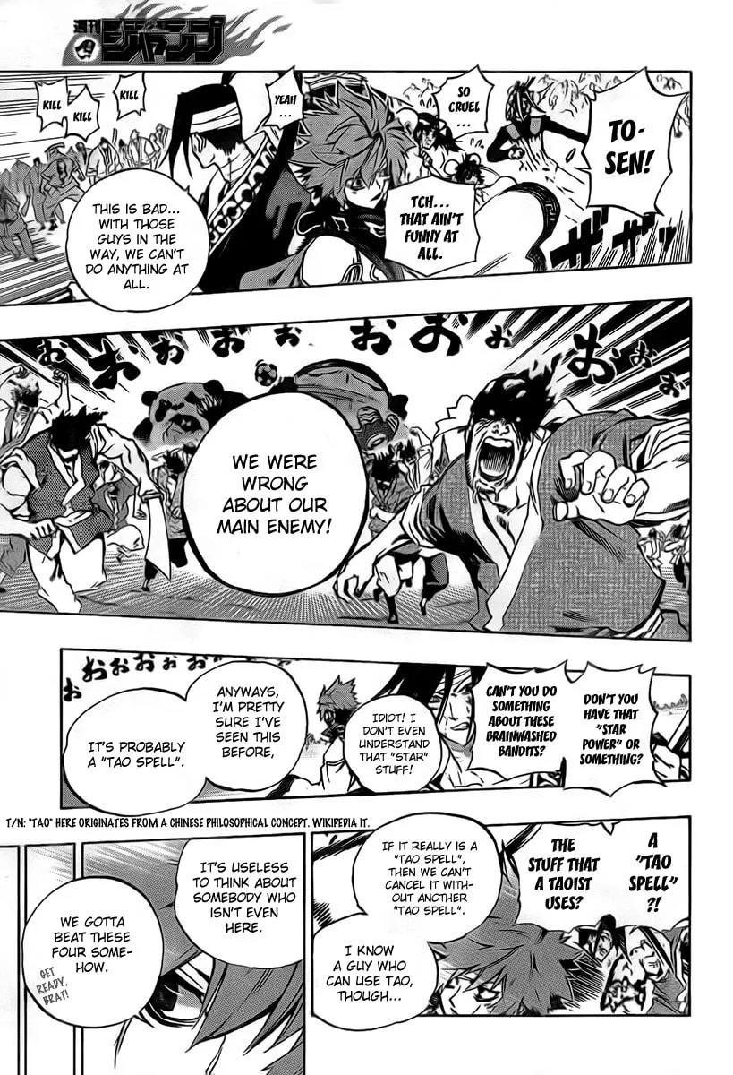 Morning Star Chapter 19 page 11 - 