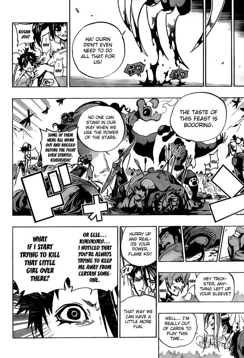 Morning Star Chapter 19 page 12 - 