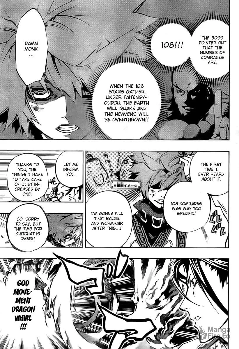 Morning Star Chapter 19 page 3 - 