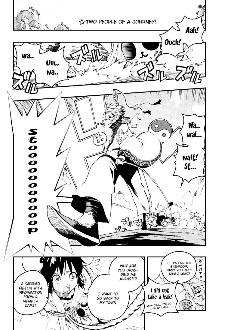 Morning Star Chapter 2 page 2 - 