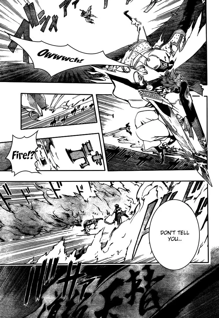Morning Star Chapter 2 page 16 - 