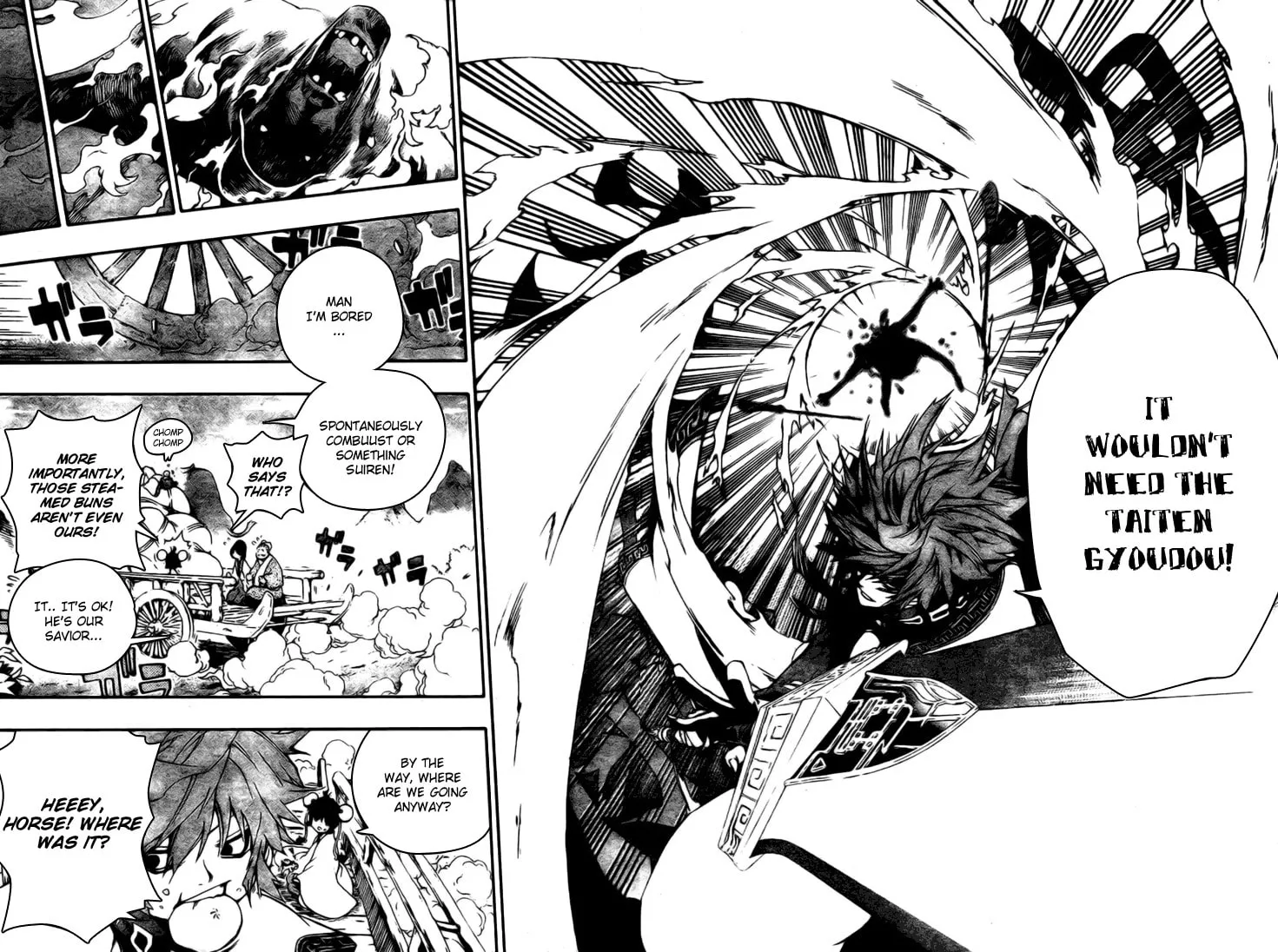 Morning Star Chapter 2 page 19 - 