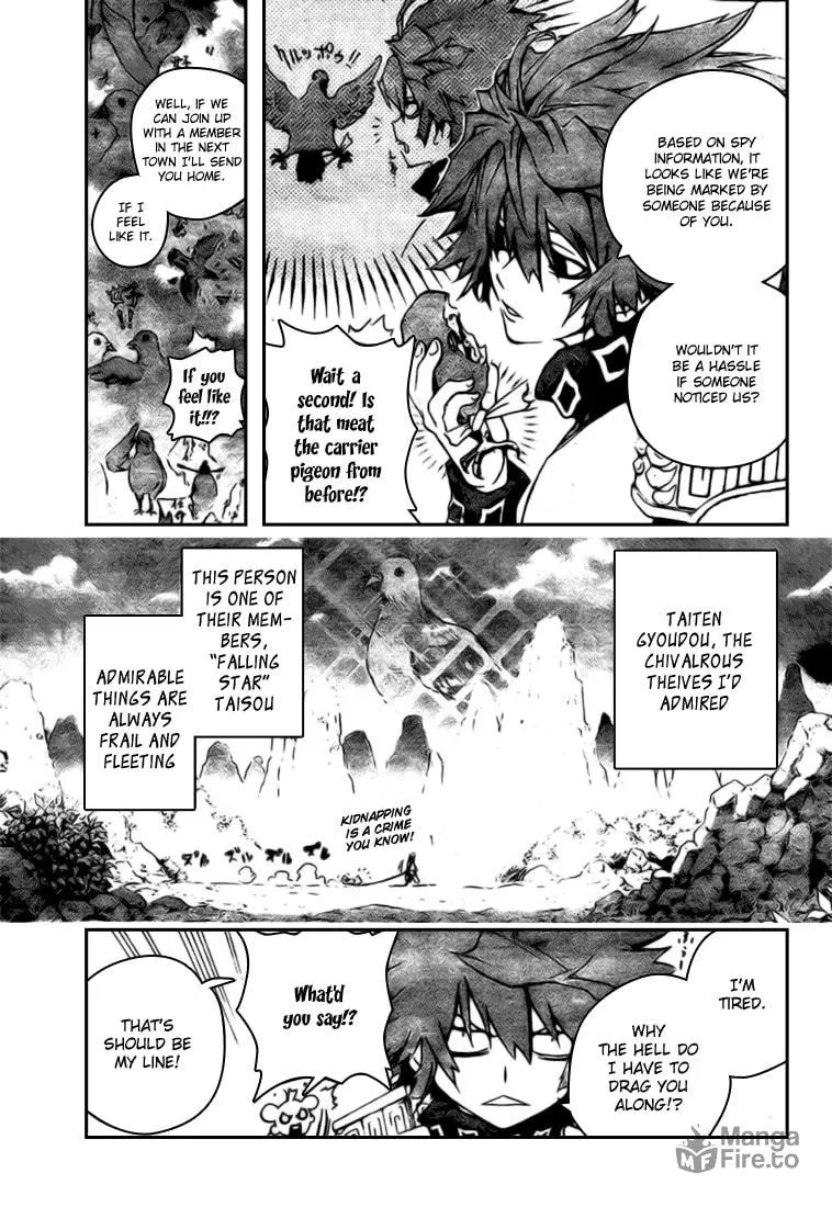 Morning Star Chapter 2 page 3 - 