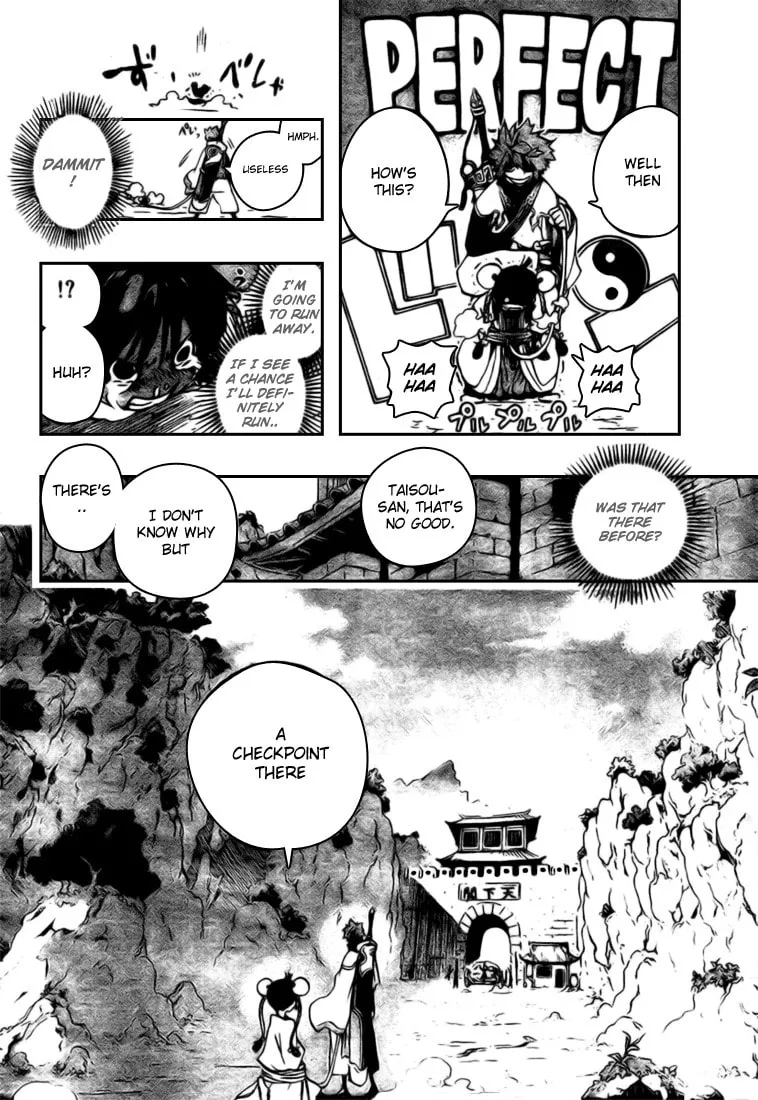 Morning Star Chapter 2 page 4 - 