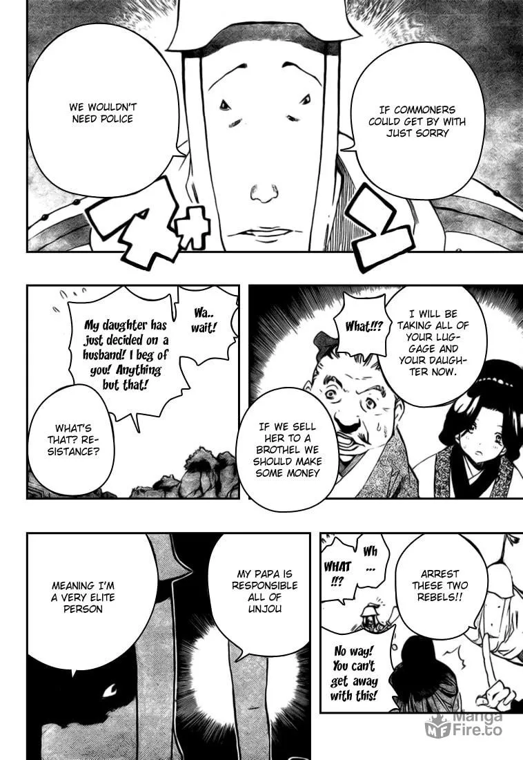 Morning Star Chapter 2 page 6 - 