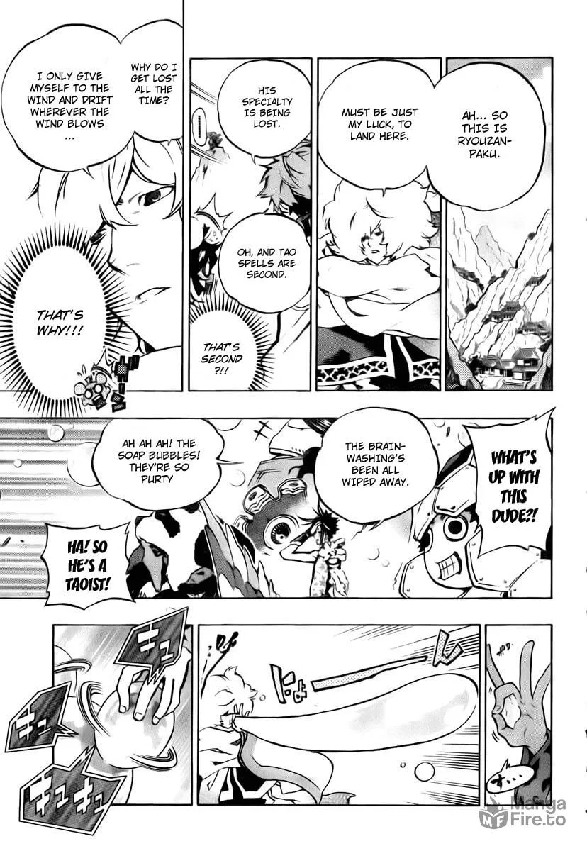 Morning Star Chapter 20 page 3 - 