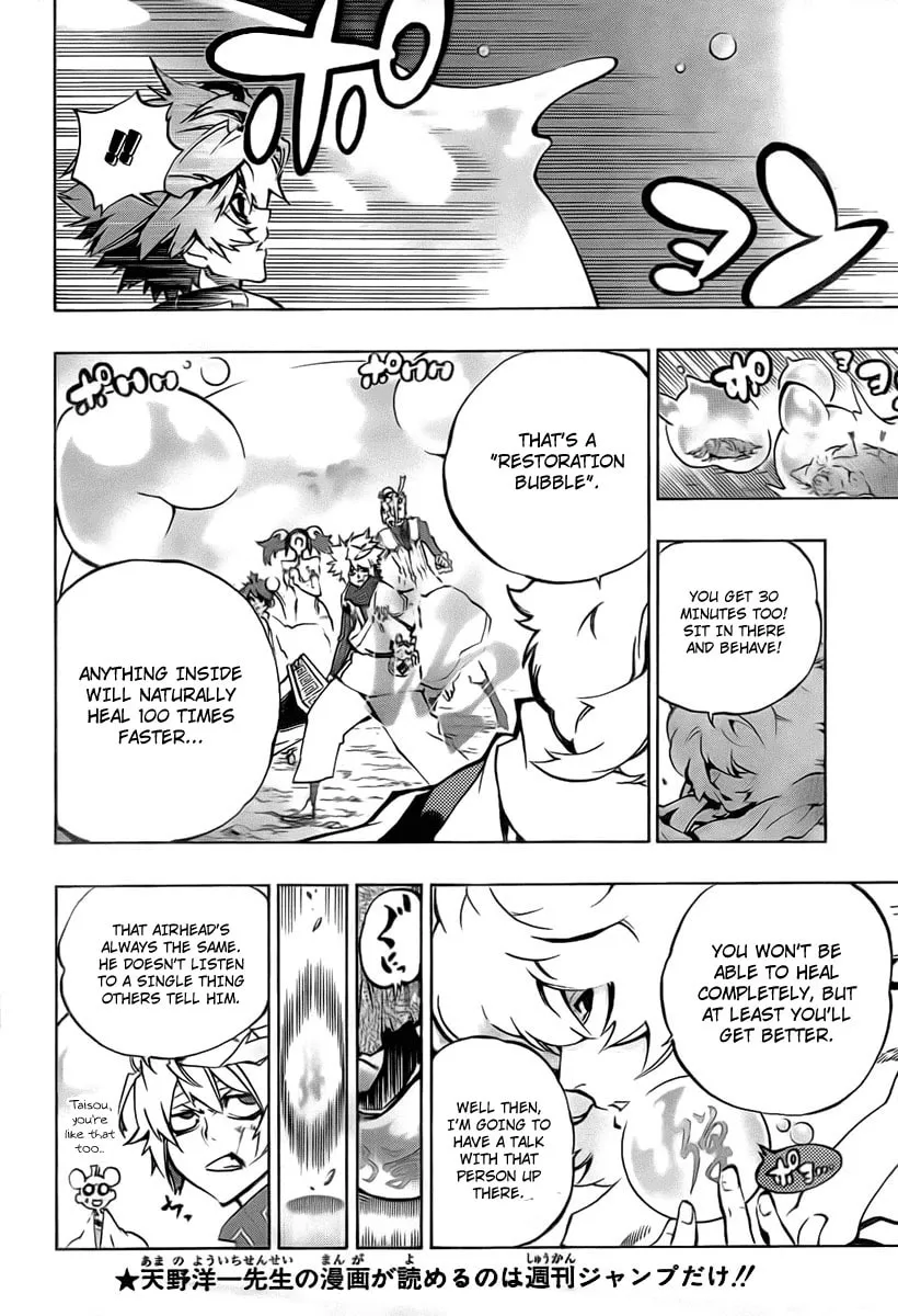 Morning Star Chapter 20 page 8 - 