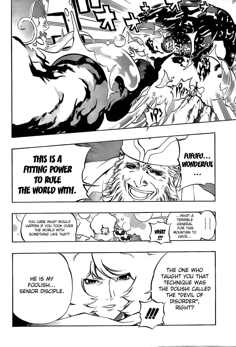 Morning Star Chapter 21 page 4 - 