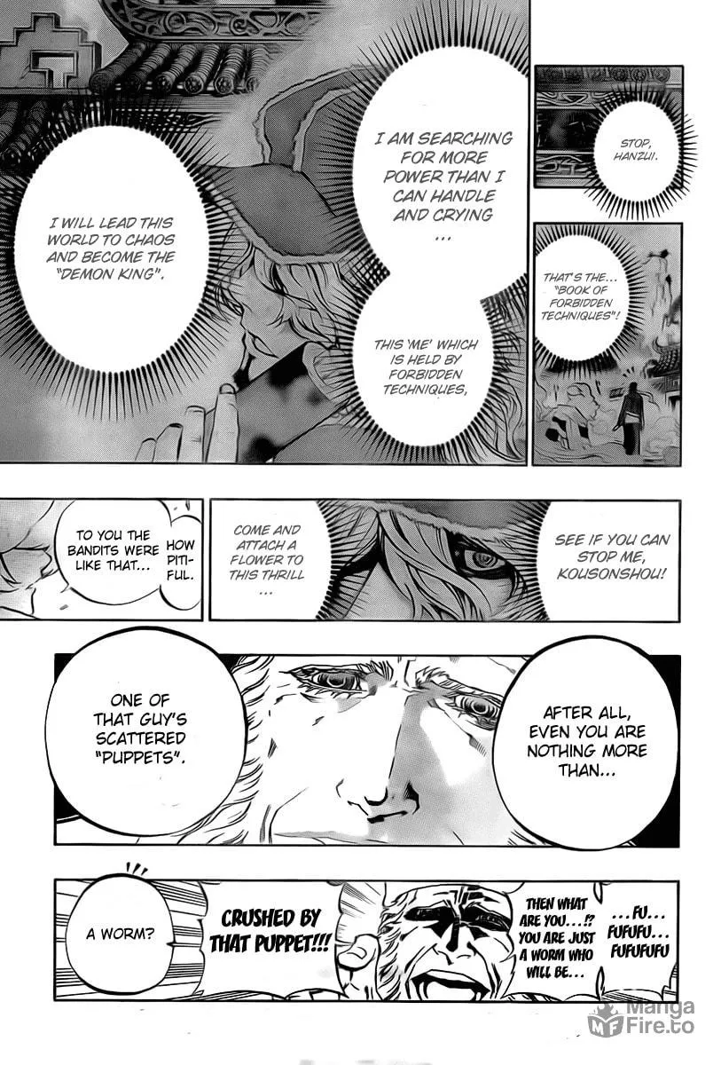 Morning Star Chapter 21 page 5 - 