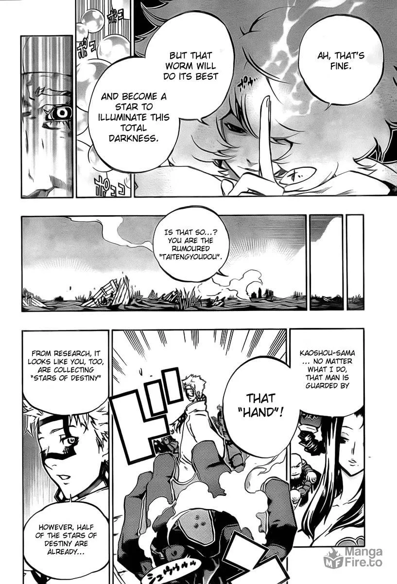 Morning Star Chapter 21 page 6 - 