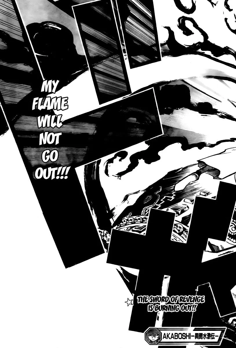 Morning Star Chapter 23 page 19 - 
