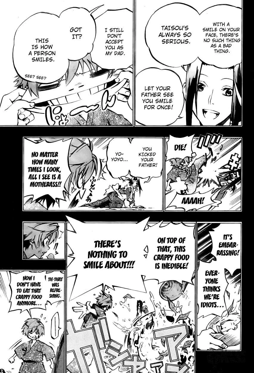 Morning Star Chapter 23 page 3 - 