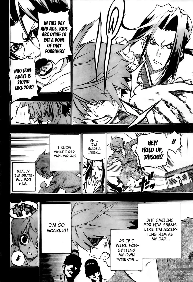 Morning Star Chapter 23 page 4 - 
