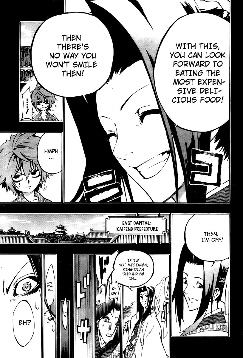 Morning Star Chapter 23 page 7 - 