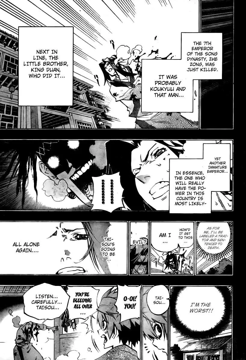 Morning Star Chapter 23 page 9 - 