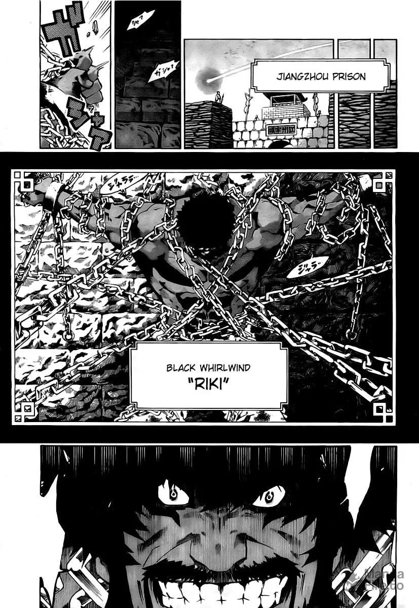 Morning Star Chapter 24 page 15 - 