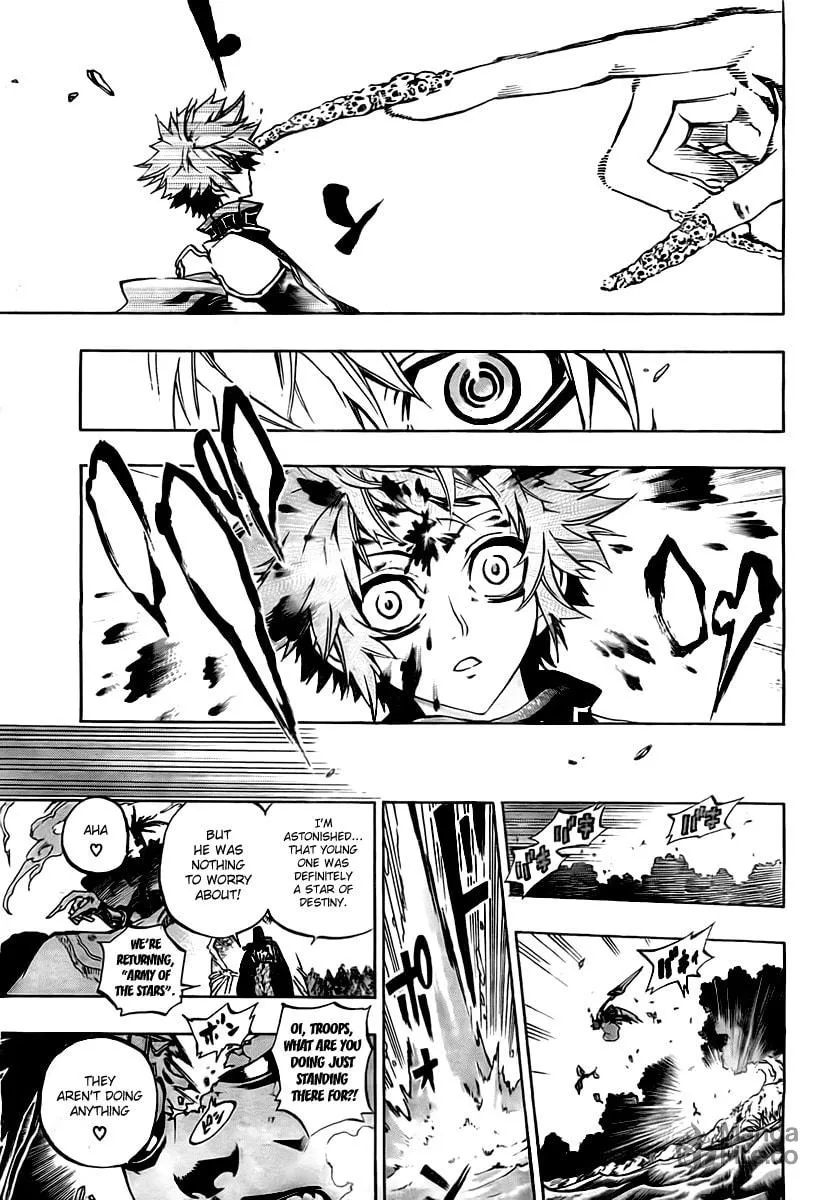 Morning Star Chapter 24 page 3 - 