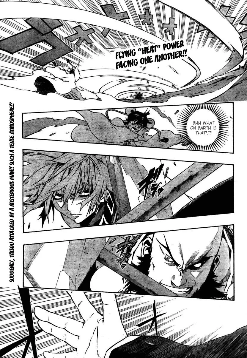 Morning Star Chapter 3 page 1 - 