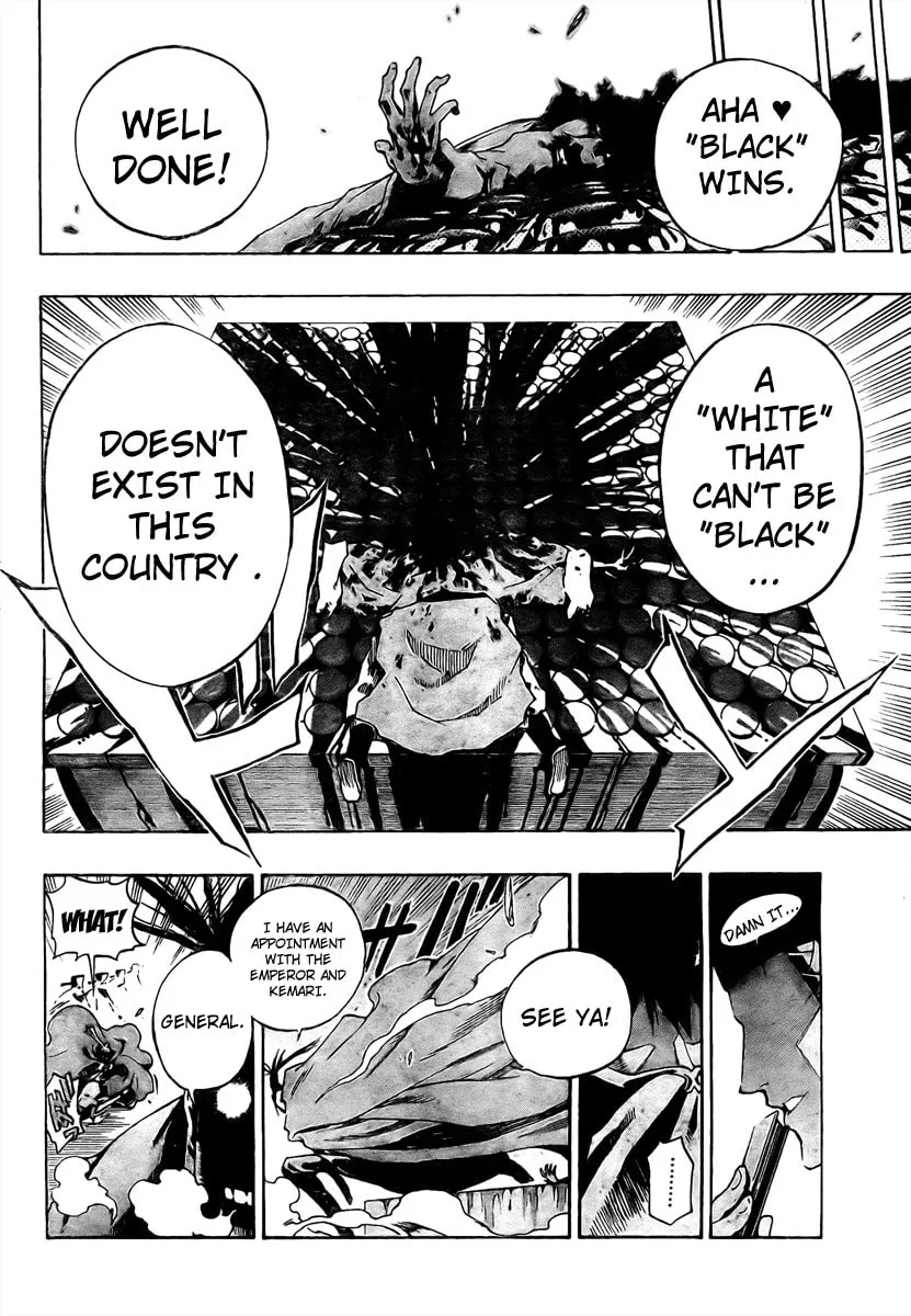 Morning Star Chapter 3 page 11 - 