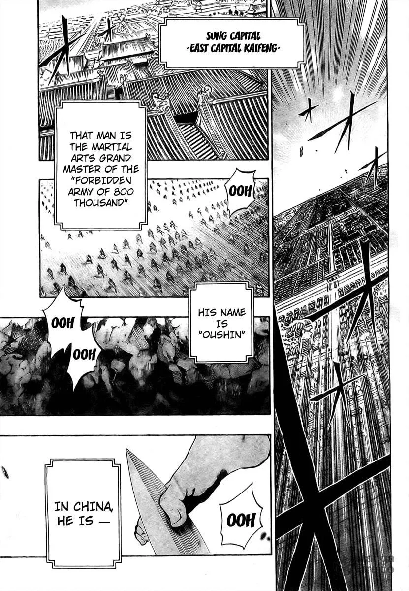 Morning Star Chapter 3 page 21 - 