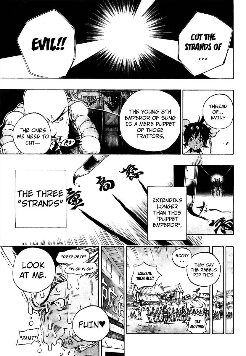 Morning Star Chapter 3 page 7 - 