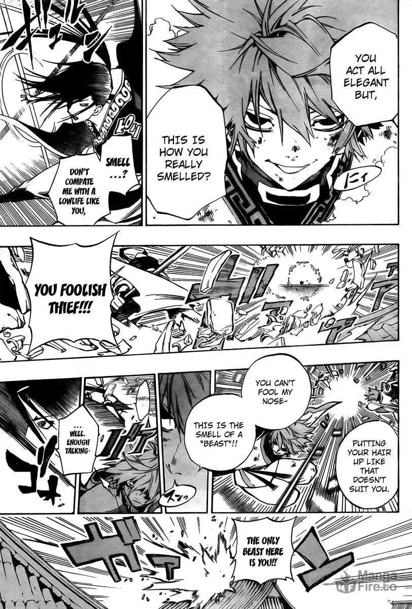 Morning Star Chapter 4 page 15 - 