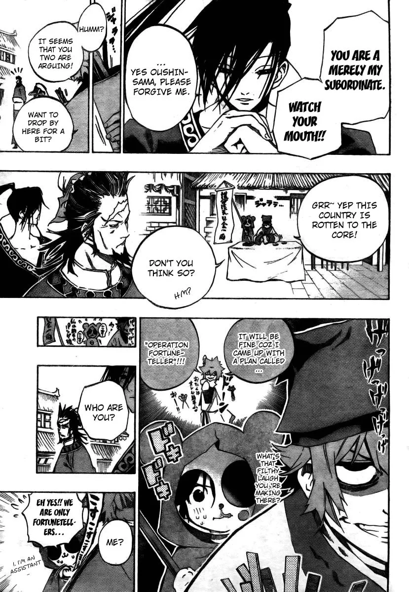 Morning Star Chapter 4 page 8 - 