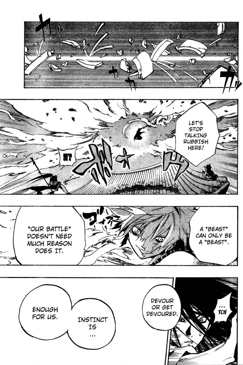 Morning Star Chapter 5 page 17 - 