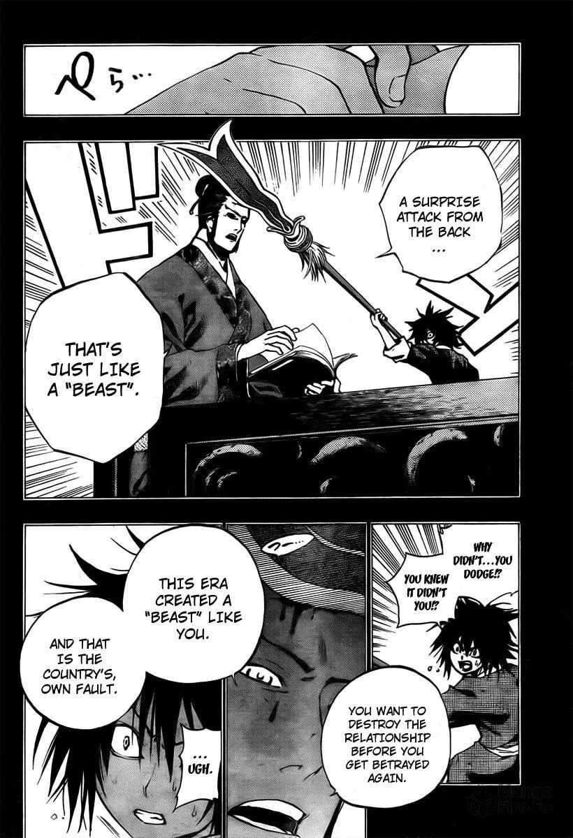 Morning Star Chapter 5 page 10 - 
