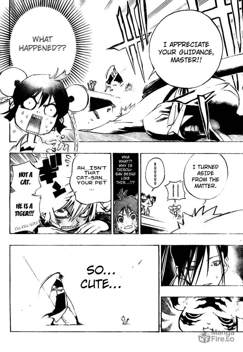 Morning Star Chapter 6 page 15 - 