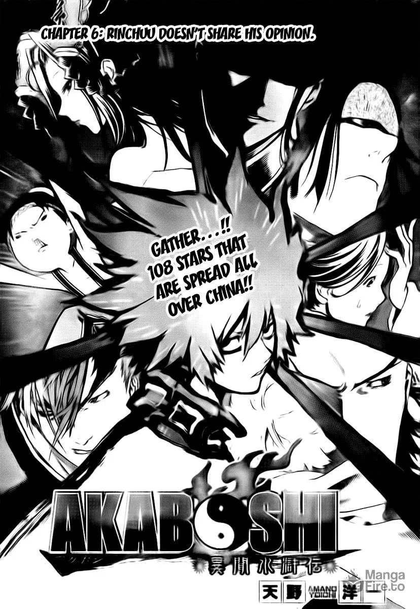 Morning Star Chapter 6 page 6 - 