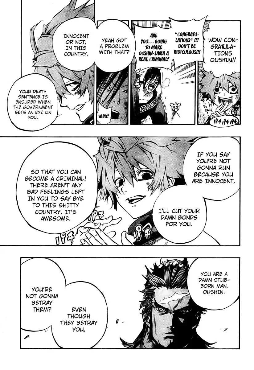 Morning Star Chapter 7 page 13 - 