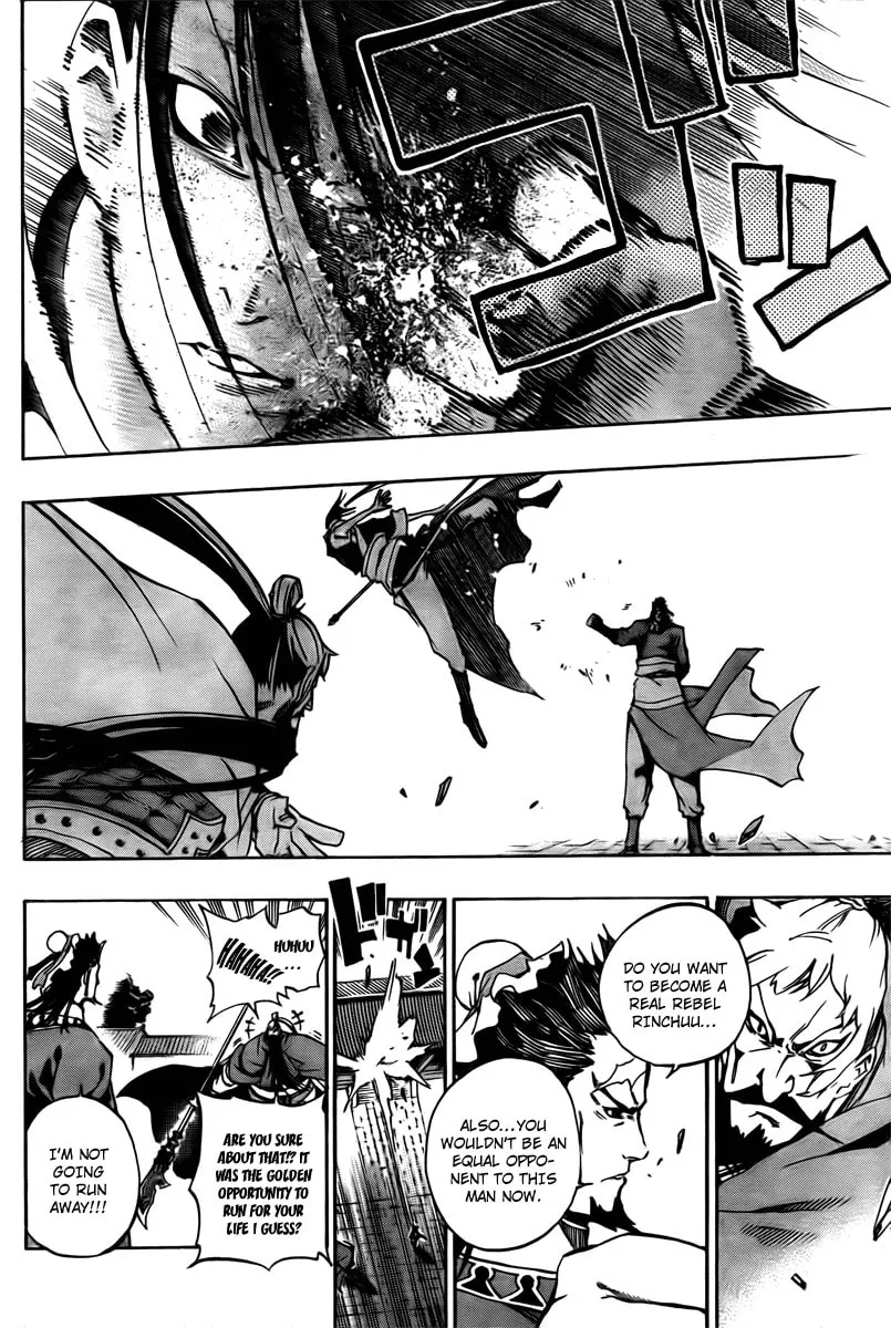Morning Star Chapter 7 page 8 - 