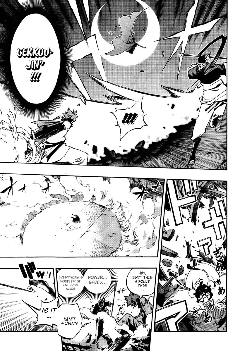 Morning Star Chapter 8 page 13 - 