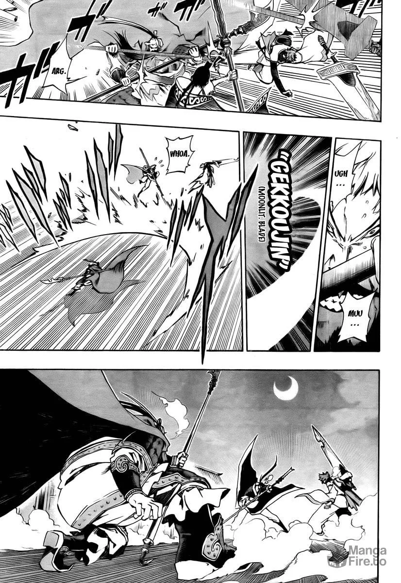 Morning Star Chapter 8 page 9 - 
