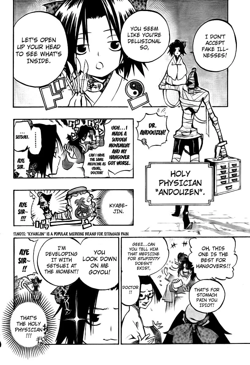 Morning Star Chapter 9 page 8 - 