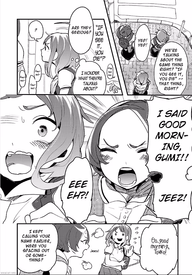 Mosaic Roll Chapter 1 page 12 - 