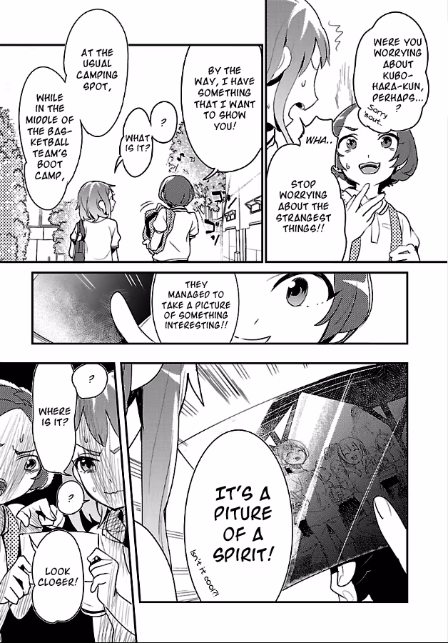 Mosaic Roll Chapter 1 page 13 - 