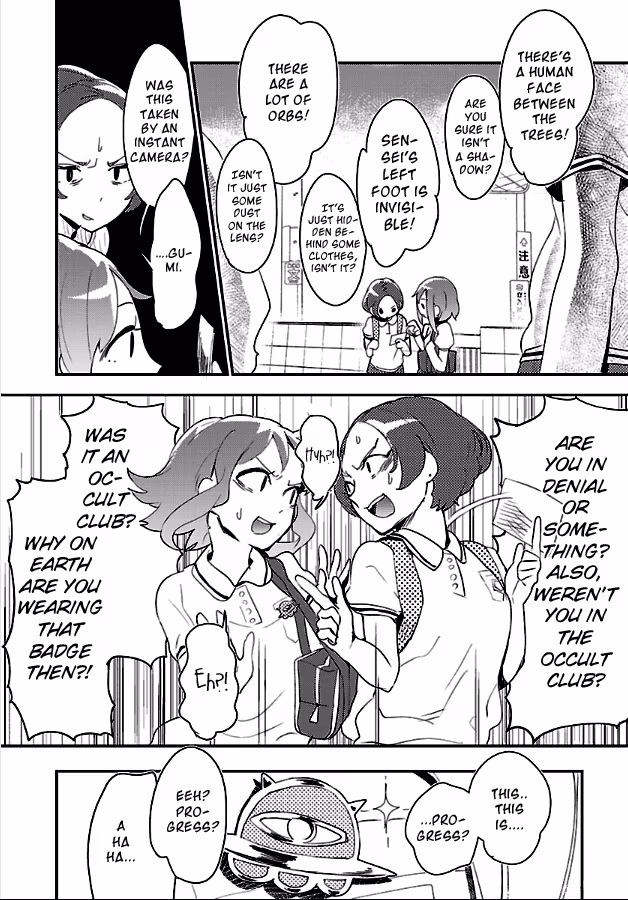 Mosaic Roll Chapter 1 page 14 - 