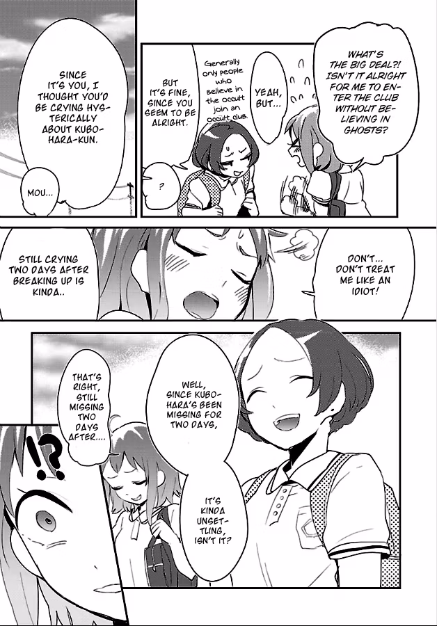 Mosaic Roll Chapter 1 page 15 - 