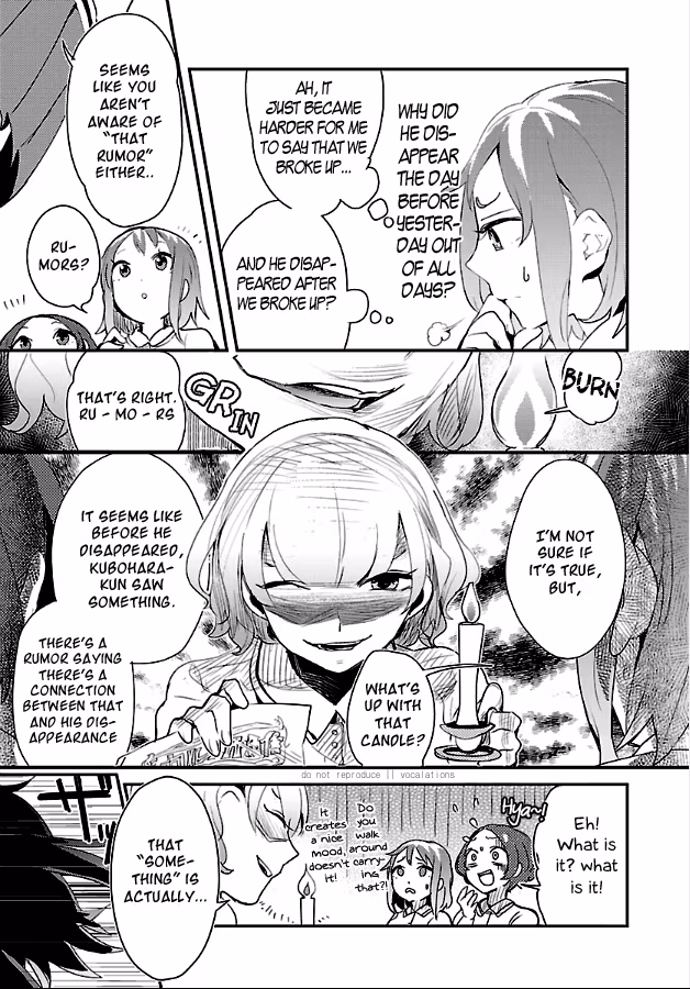Mosaic Roll Chapter 1 page 17 - 